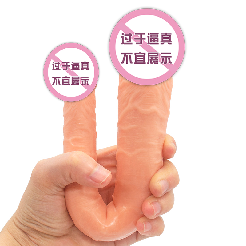 商品缩略图